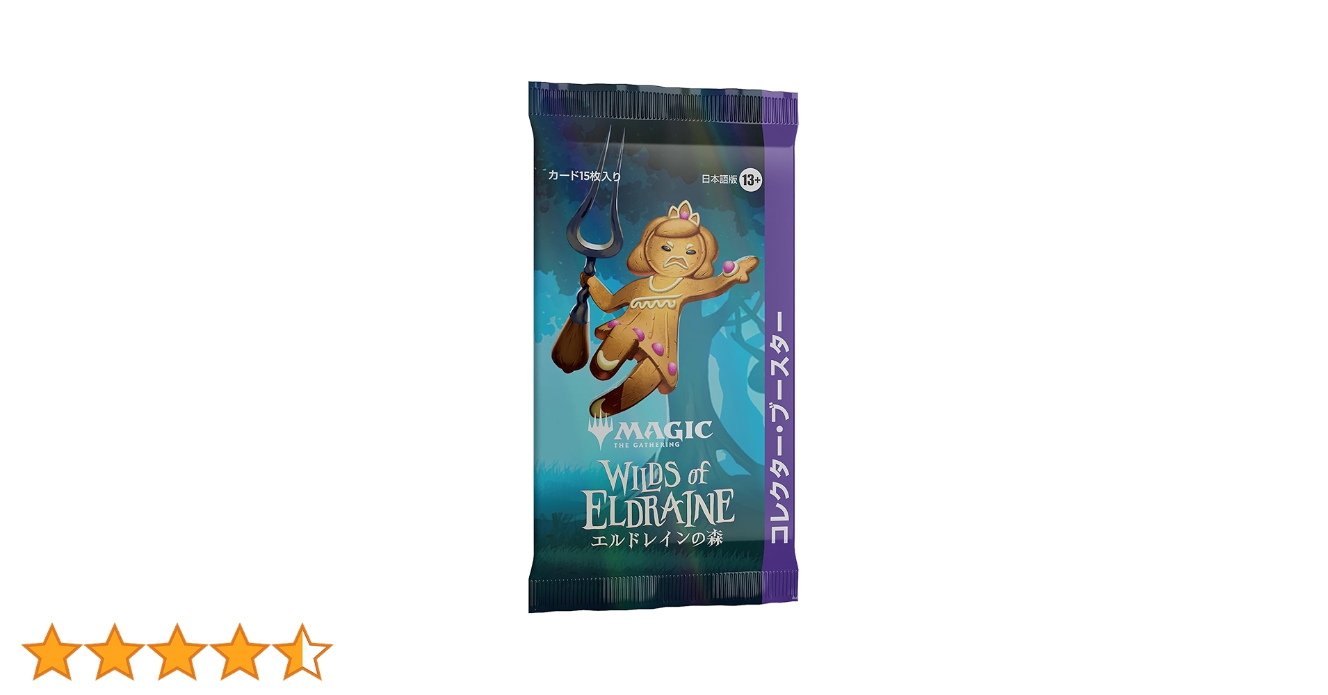 Amazon.co.jp: 【パック単品】マジック・ザ・ギャザリング エル